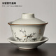 Gaiwan tea set three-piece set Ru kiln Fu Bamboo Sancai tea bowl single home reception tea set Huang Ru/Gaiwan (Fu Bamboo) rich style 130ml
