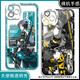 vivo 2D male Susa Yuzhen mobile phone case is suitable for Huawei Apple Realme vivoOPPO OnePlus Xiaomi Honor Angel Eye Transparent Shell K15832 vivo series--Model Send Customer Service Notes
