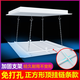 Suitable for central air-conditioning windshield, square duct machine, wind shield, ceiling machine, anti-direct blow ceiling air outlet, air guide cover, chain terms, square plastic steel 30X30CM. Please contact customer service for verification before placing an order.