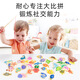 Children's magnetic fishing toys baby early education educational wooden fishing rod tool set 2 development game for 3 and a half years old package 6 38 fish + barrel + dice + 38 cards + 3 rods