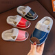 SKONWAT children's cotton slippers parent-child male and female baby large, medium and small PU waterproof parent-child indoor home warm soft bottom non-slip 350 blue 26-27 size inner length 16cm 2-4 years old