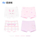 Nido Bear girls underwear children's boxer shorts cotton baby girl boxer briefs for big children and girls without PP