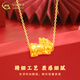 CHINA GOLD 18K gold necklace for women, versatile three-dimensional Pixiu baby pendant, Valentine's Day birthday gift for girlfriend and lover 18K Pixiu baby pendant with S925 silver chain