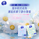 Vinda super tough handkerchief paper 4 layers 5 sheets * 48 packs Little Daisy limited edition tissue paper small pack facial tissue essential for travel
