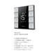 DOOYA (DOOYA) 122/826 electric curtain remote control 270027602702250251 DC2700AC remote control 1 motor No. 7 battery +