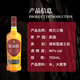 格兰（Grant's）三桶 苏格兰调和威士忌 700ml 40度 礼盒装 进口洋酒