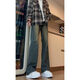 KFPF Summer Gradient Retro Blue Jeans Men's Straight Slim High Thaist Bell-Bottom.