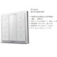 Shantoulin Village 122/826 electric curtain remote control 270027602702250251 D1276B battery (with charging cable)