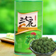 崹艼胖东来品质云南文山三七花官方店旗舰三七花中药材克三七头茬 精选三七花500克 【袋装】