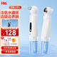 HKA Japanese blackhead suction instrument cleaning artifact strong suction to suck out acne pore cleaner small bubble facial cleaning and beauty instrument as a gift for boyfriend and girlfriend Upgraded luxury version of small bubble (6 suction heads + essence + sparkling water + water tank)
