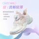 
Anta children's sneakers girls' shoes 2025 spring and summer new product mesh breathable knob button Yunyi casual shoes [butterfly wing] white/pink/qianxi green 9903H-1 33