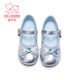 Fuluo Mi Girls' Leather Shoes Spring and Autumn Soft Sole Breathable Crystal Princess Shoes Children's Fashionable Campus Performance Shoes Silver 30