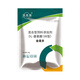 Bai Taikang Golden Egg Duoduo egg-increasing animal rutin chicken, duck, goose, pigeon, quail, egg-laying poultry egg-producing feed additive 1 bag