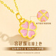 ALLOVE four-leaf clover gold necklace women's pendant jewelry girl birthday gift for girlfriend and wife light luxury high-end