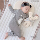SKONWAT children's one-piece pajamas spring and autumn modal baby one-piece long-sleeved baby sleeping bag split-leg home clothes gray chinchilla long-sleeved style 90