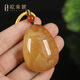 OUCERNY Beeswax Pendant, Collection of Orphans, Large Water Drops, Natural Baltic Amber Chicken Fat Yellow New Honey Hanging Chain, 22.74g, Natural Orphans, One Thing, One Certificate, One Shot