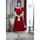 Miaomiaoxi Toast Wear Bride 2025 New Red Return Wear Engagement Clothes Women's Dress Skirt Wedding Day Casual Wear Slim Red XL