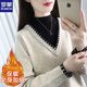 ROMON Sheep Sweater Women's Plus Velvet Thickened Half-Turtleneck Sweater Women's Autumn and Winter New Loose Western Style Warm Knitted Bottoming Sweater Apricot Plus/Fleet Plus/Thick High Quality XL Recommended 120-130 Jin Jin equals 0.5 kg