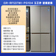 TOSHIBA/Toshiba GR-RF688WI-PG1B6/687/560/561 Big White Pear 548/549 Refrigerator Official Flagship Quality Home Appliance GR-RF537WI-PG1D4 Yuzhi Sha Color 5