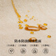 High-end yellow floor mat New Year's style golden entrance door floor mat entrance entrance anti-slip and easy to take care of foot mat Jinbao-Golden-12163 140*200cm new liter [anti-slip doubled] cotton linen