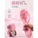 Soft insole, sweat-absorbent, anti-odor, soft sole, comfortable women's sports air cushion that feels like stepping on shit, shock-absorbing, not tiring after long standing, inner heightening cushion, 2 pairs of light and soft elastic | Comfortable height increase of 3.5cm | Pink 37