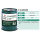 AVIC Aviation Special HP-8A aviation lubricant 15KG