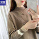 ROMON Sheep Sweater Women's Plus Velvet Thickened Half-Turtleneck Sweater Women's Autumn and Winter New Loose Western Style Warm Knitted Bottoming Sweater Apricot Plus/Fleet Plus/Thick High Quality XL Recommended 120-130 Jin Jin equals 0.5 kg