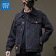 真维斯（Jeanswest）牛仔男春秋季外套加大痞帅上衣宽松大码潮牌工装简约休闲夹克男 6821黑色+2679兰色 5XL 体重225-245斤