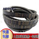 With Kubota 688 758 988 crawler harvester triangle belt belt threshing walking belt SB66 Kubota 688 screen