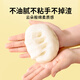 卡乐优（Coloyou）面粉彩泥过家家汽车雪糕儿童橡皮泥diy迷你套装超轻粘土安全无毒欧标检测生日礼物
