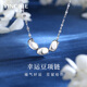 Ginqianhui 999 sterling silver necklace for women 2025 new transfer bean pendant, high-end light luxury birthday gift for girlfriend and wife 999 pure silver transfer bean necklace + seven warehouse delivery / next day delivery rose gift box for wife / with jewelry certificate / Valentine's Day girl gift