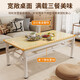Xing'ao Shengtang foldable tea table for living room, small apartment, non-solid wood small table, simple tea table for bedroom study, white frame, white surface, single layer 100*50*55 single table