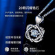 Centenary-old Feixiang 950 platinum love necklace women's clavicle chain beating heart pendant Chinese Valentine's Day, Chinese Valentine's Day