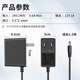视明通 DC12V1A电源适配器 路由器监控摄像头直流稳压开关电源