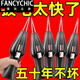 
FANCYCHIC fully automatic poultry hairpluger electric chicken duck goose feather artifact multi-function waterproof charging commercial hair removal machine German imported quality [fast hairplug] top-end 9900 speed and horsepower [charging and plugging dual-purpose model
