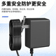 视明通 DC12V1A电源适配器 路由器监控摄像头直流稳压开关电源