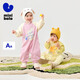 Mini Bara boys and girls going out onesie baby loose and cute animal crawling suit 2025 spring new product