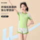 Pull back children's swimsuit girls summer new girls split sun protection swimsuit medium and large children training swimming suit green 135 (recommended weight 55-65Jin Jin equals 0.5 kg)