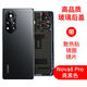 Original suitable for nova8 mobile phone back cover and back shell glass nova8pro rear bright black free tool Nova8 single back cover