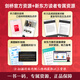 Optional official genuine Cambridge IELTS official test questions set 4-19 full set Academic A Category New Oriental IELTS Sword 19/18/17 Jian Ya full real test questions exam study materials book question bank reading listening writing speaking official test set 19+ intensive lecture Academic Category A