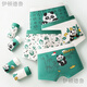 Eton zeichnete Kinderunterwäsche Jungen eine Klasse 7-10 Jahre alte Boxer Jungen Shorts Boxer Boy Shorts Boxer Box Boys Jungen Jungen Jungen Jungen Jungen Jungen Jungen Jungen Jungen 1048 Basketball Ausdruck 170 m [Vorschläge 20jin [Jin gleich 0,5 kg] -35jin [Jin gleich 0,5 kg]]