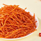 Hip Hop Long Hot Spicy Strips Infancia Strips picante de la infancia Strips picantes de la infancia SN38884 12 veces Hot Hot Hot Spicy Strips*12 paquetes