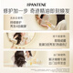 Pantene Three-Minute Miracle Essential Oil Camellia Flower Essence Oil 40ml Care for Dry Frizz, Smooth and Repair OCC
