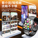 Huaqiangbei New Smart Watch S10 Full-Full-Falle Sports Phone Sports Homme and Female Sports Étudiant adulte Bluetooth Gift S10 Card Honeycomb Yaoyin + WiFi + complet