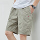 汤米公牛（TOMMYBULL）Tommy汤米夏季纯棉五分短裤休闲百搭宽松沙滩裤男款潮流 9224卡其+9215上青 3XL  (建议170-185斤)