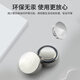 音特美（YINTEMEI）人工电子耳蜗专用电池配件675p适用于AB奥地利MED-EL科利耳诺尔康 【推荐】银卡耳蜗电池60颗