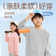 班尼路女童套装春秋2025款女大童洋气卫衣儿童春装衣服休闲运动服两件套