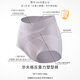 Cat men women's underwear [Mulberry Silk Bottom Crotch] 10A antibacterial belly-tight buttock-tight high-waist shorts 3 sets