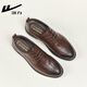 Pull back men's shoes leather shoes men's texture business casual shoes soft sole black derby shoes 2155 brown 42