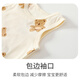 
Beileyi baby vest pure cotton inside baby suspender vest summer thin girl bottom sleeveless children's vest men 6625 honey bear + 6626 auspicious clouds and blessings snake 73